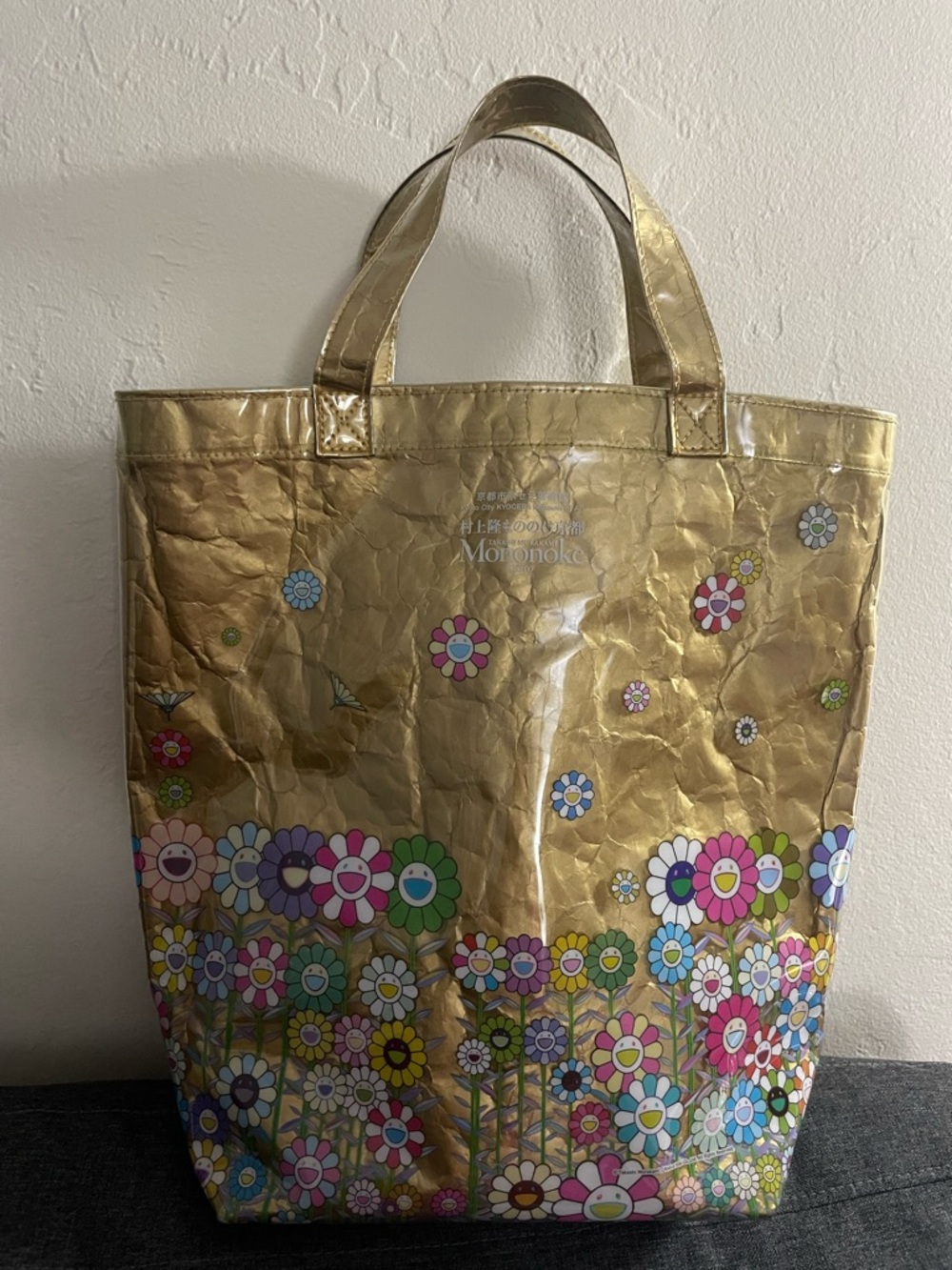 Takashi Murakami Mononoke Kyoto Gold Floral Tote Bag